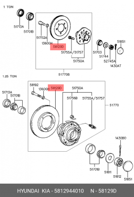 Диск тормозной HYUNDAI Porter передний (1шт.) OE 58129-44010 HYUNDAI KIA