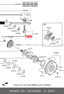 БОЛТ ШАТУНА ДВИГАТЕЛЯ 23513-2E000 235132E000 HYUNDAI KIA