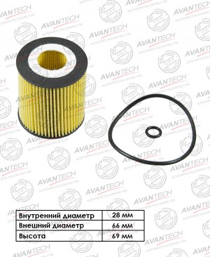 Фильтр масляный Avantech OF0402 AVANTECH