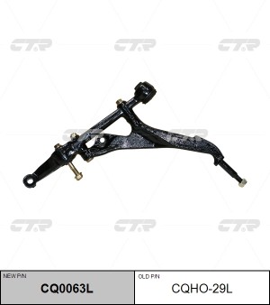Рычаг подвески HONDA Civic (95-) передней нижний левый CTR CQ0063L CTR