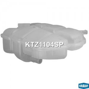 Бачок расширительный FORD Kuga (12-) KRAUF KTZ1104SP KRAUF