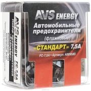 Предохранитель 7.5А флажковый (1шт.) AVS A80958S AVS