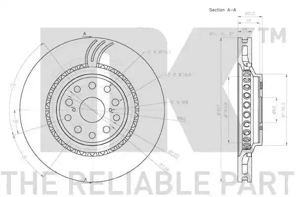 Диск тормозной правый 2045147 2045147 NK