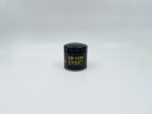 Фильтр масляный SCANIA 4-seiria DSC11 (Euro2) 96-04 GB-1250 GB-1250 BIG FILTER