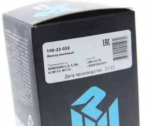 Фильтр масляный MERCEDES C,E,S,ML,G (M112,M113) MEGAPOWER 100-23-032 MEGA POWER