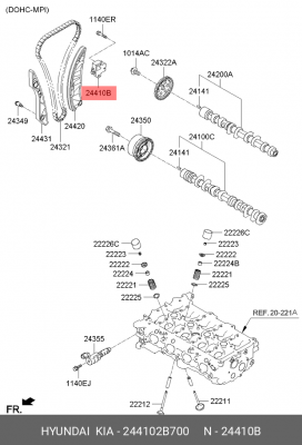Натяжитель цепи ГРМ KIA Ceed (12-) OE 244102B700 HYUNDAI KIA