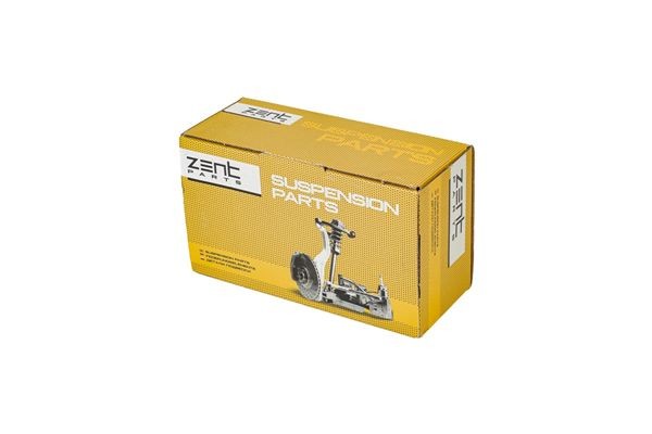 тяга стабилизатора заднего!\ Audi A4 all 00> Z29112 ZENTPARTS