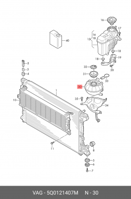 Бачок расширительный VW Tiguan (17-) системы охлаждения OE 5Q0 121 407 M VAG