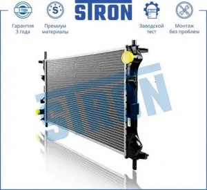 FORD TRANSIT 2000> 2.4D STR0515 STRON