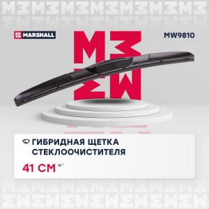 Гибридная щетка стеклоочистителя  16”  41 см hook 19 mm MW9810 MW9810 MARSHALL