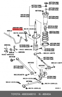 тяга стабилизатора заднего!\ Toyota Camry ACV30/MCV30 48830-48010 TOYOTA