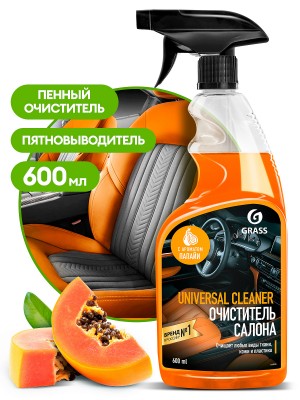 Очиститель салона (папайя) 600мл триггер Universal Cleaner GRASS 110536 GRASS