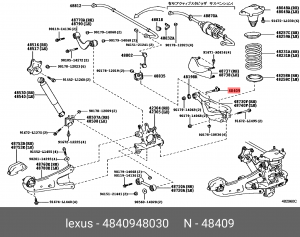 Болт регулировочный 48409-48030 48409-48030 TOYOTA