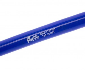 Шланг ГАЗ дв.ЗМЗ-406 РХХ синий силикон MEGAPOWER 130-16-053 MEGA POWER