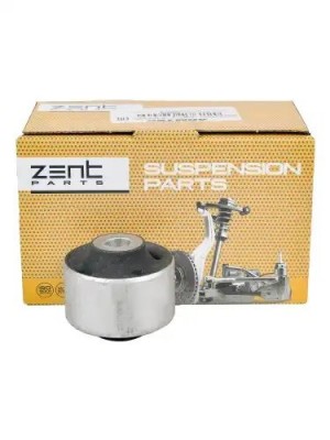 сайлентблок рычага перед! Audi A4/A6 96>, VW Passat 97> Z25583 ZENTPARTS