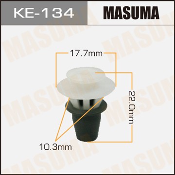 Пистон обивки универсальный MASUMA KE134 MASUMA