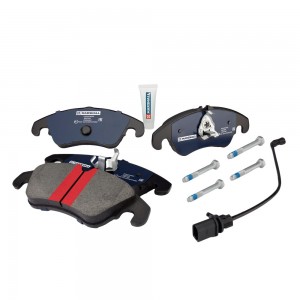Торм. колодки дисковые передн. PLUS Audi A6 (C7) 10-, A7 (4G) 10-, Q5 (8R) 08-,  M2624408P MARSHALL