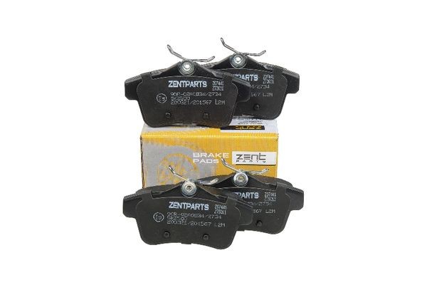 колодки дисковые задние! Peugeot 3008/5008 1.6i/1.6-2.0HDi 09> Z07441 ZENTPARTS