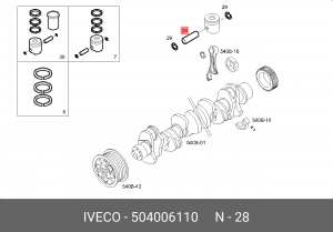 палец поршневой!\Iveco EuroTrakker/Star/Cursor 504006110 IVECO