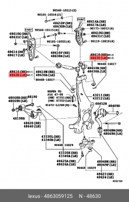 РЫЧАГ ПОДВЕСКИ # - 4863059125 48630-59125 TOYOTA