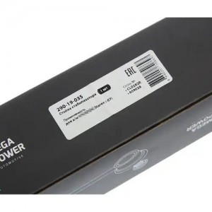 Стойка стабилизатора HYUNDAI Starex (-07) переднего правая MEGAPOWER 29019035 MEGA POWER