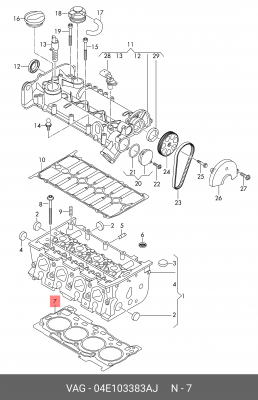 AUDI A3 [8V] (2013>) 04E 103 383 AJ VAG