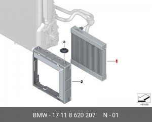 вынесенный радиатор ОЖ 17118625447 17 11 8 620 207 BMW