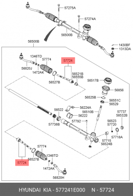 Тяга рулевая HYUNDAI Accent (06-) KIA Rio (05-) левая/правая OE 57724-1E000 HYUNDAI KIA