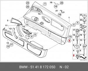 клипса!\ BMW E39 51 41 8 172 050 BMW