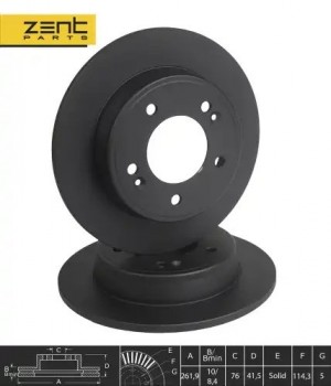 диск тормозной задний Z06271 ZENTPARTS