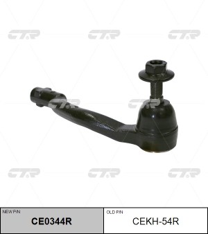 Наконечник рулевой тяги HYUNDAI Genesis 2014 ~ 2017 GENESIS G90 2016 ~ перед.пра CE0344R CTR