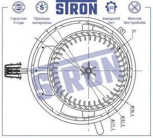BMW 1-СЕРИЯ E87/E81 STIF062 STRON