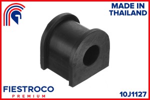 Втулка HONDA Accord CB1 F18A 1,8 10J1127 10J1127 FIESTROCO