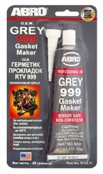 герметик силиконовый! серый 999 85гр\ 9ABR ABRO
