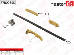 Комплект цепи ГРМ OPEL Vectra C 2.2i 16V Z22SE 02- без звездочек 77B0039K 77B0039K MASTER KIT