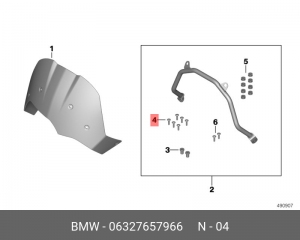 Винт со сферо-цилиндрической головкой !M5x20SI \BMW K18 (C 600 Sport, C 650 Spor 06 32 7 657 966 BMW