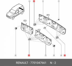 клипса!\ Renault Clio II 98>/Scenic III 09> 7701047661 RENAULT