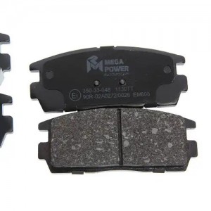 Колодки тормозные CHEVROLET Captiva OPEL Antara задние (4шт.) MEGAPOWER 350-33-048 MEGA POWER