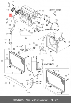 Прокладка насоса охлаждающий жидкости (помпы) к па 254242X000 HYUNDAI KIA
