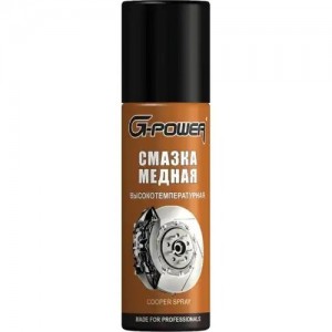 Смазка медная высокотемпературная 90мл аэрозоль G-POWER GP518 G POWER
