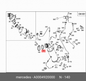кольцо уплотнительное глушителя!\ MB W210 2.4 95-02 A 000 492 00 00 MERCEDES BENZ