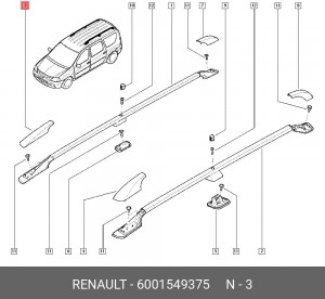 Накладка ЛАДА Largus правого рейлинга OE 6001549375 RENAULT