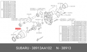 ВИСКОМУФТА 38913AA102 SUBARU