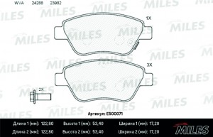 Колодки тормозные передние (Смесь CERAMIC серия PRO) OPEL CORSA D 06 (TRW GDB170 E500071 MILES