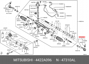 Наконечник рулевой тяги в сборе,левый 4422A096 4422A096 MITSUBISHI