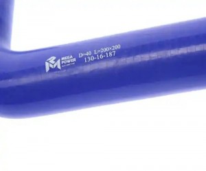 Патрубок угловой силикон (L=200х200мм,d=40 90град.) MEGAPOWER 130-16-187 MEGA POWER