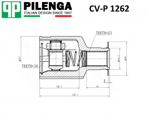 ШРУС внутренний Logan/Largus 1.4-1.6 CV-P1262 CVP1262 PILENGA