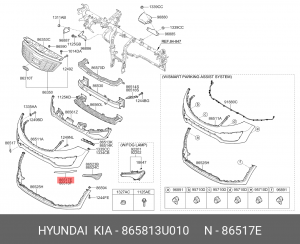 Молдинг бампера переднего левый 865813U010 HYUNDAI KIA