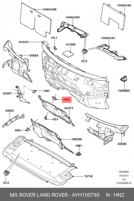 гайка закладная! специальная M6\ Land Rover Range Rover 13> AYH100790 LAND ROVER