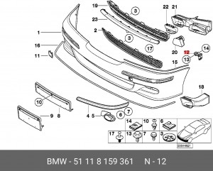 Кронштейн бампера BMW 5 (E39) переднего левый OE 51 11 8 159 361 BMW